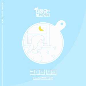 欧美 吃瓜 在线 一区
