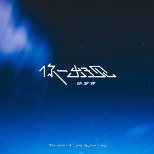 欧美 吃瓜 在线 一区
