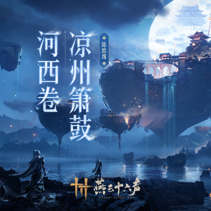 欧美 吃瓜 在线 一区
