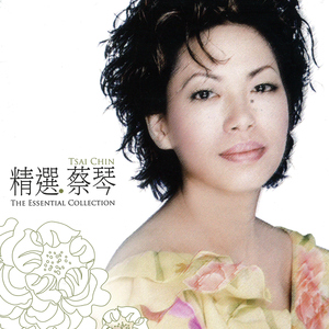 欧美 吃瓜 在线 一区
