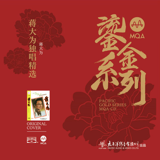 欧美 吃瓜 在线 一区
