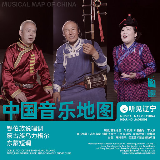 欧美 吃瓜 在线 一区
